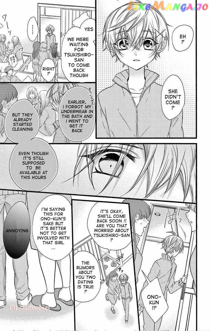 Jingi Naki Mukotori Chapter 22 - page 21