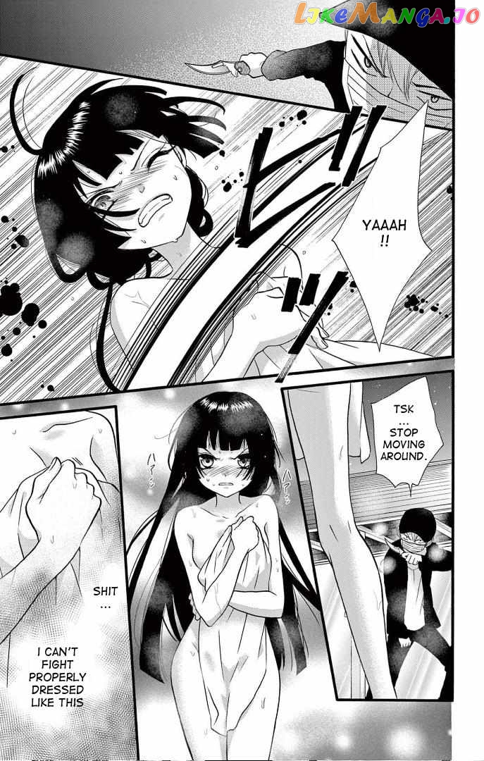 Jingi Naki Mukotori Chapter 22 - page 23