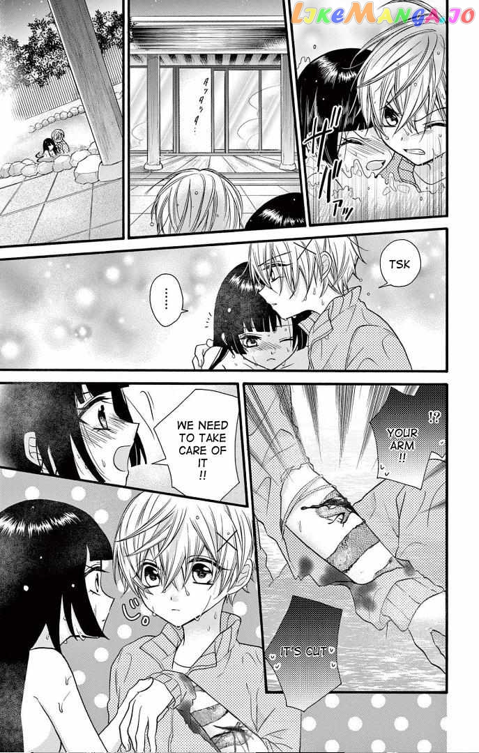 Jingi Naki Mukotori Chapter 22 - page 29