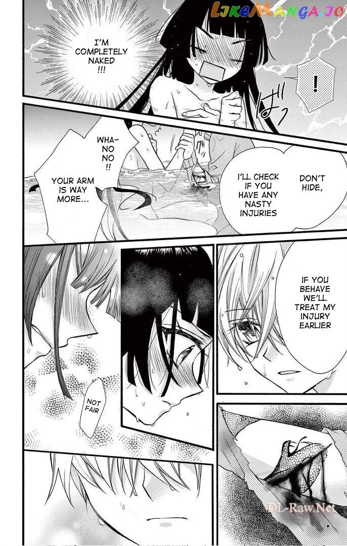 Jingi Naki Mukotori Chapter 22 - page 30