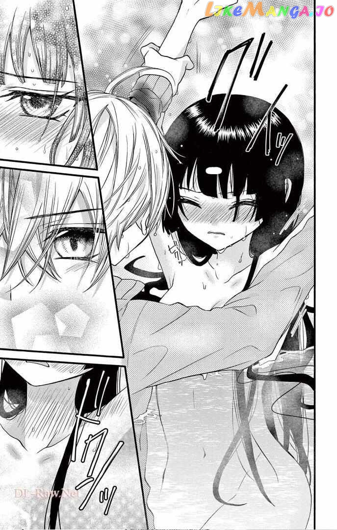 Jingi Naki Mukotori Chapter 22 - page 31