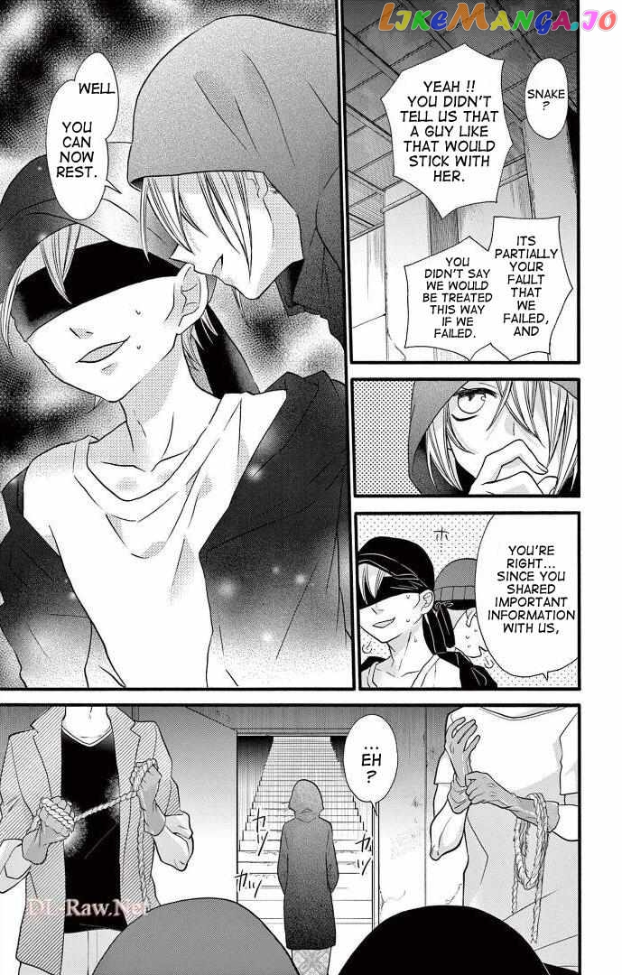 Jingi Naki Mukotori Chapter 23 - page 16