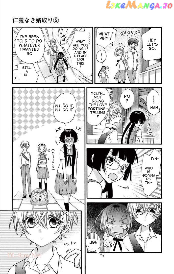 Jingi Naki Mukotori Chapter 23 - page 26