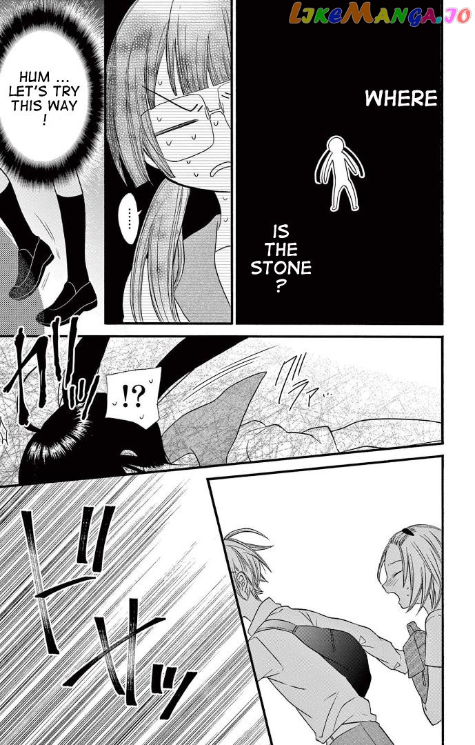 Jingi Naki Mukotori Chapter 23 - page 30