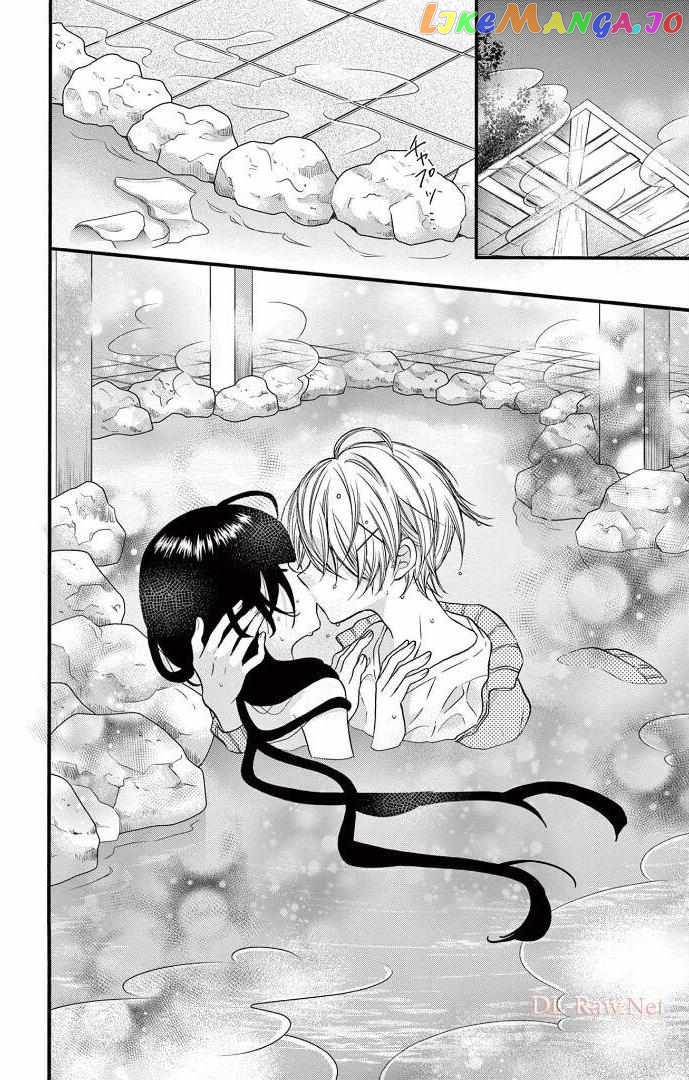 Jingi Naki Mukotori Chapter 23 - page 5