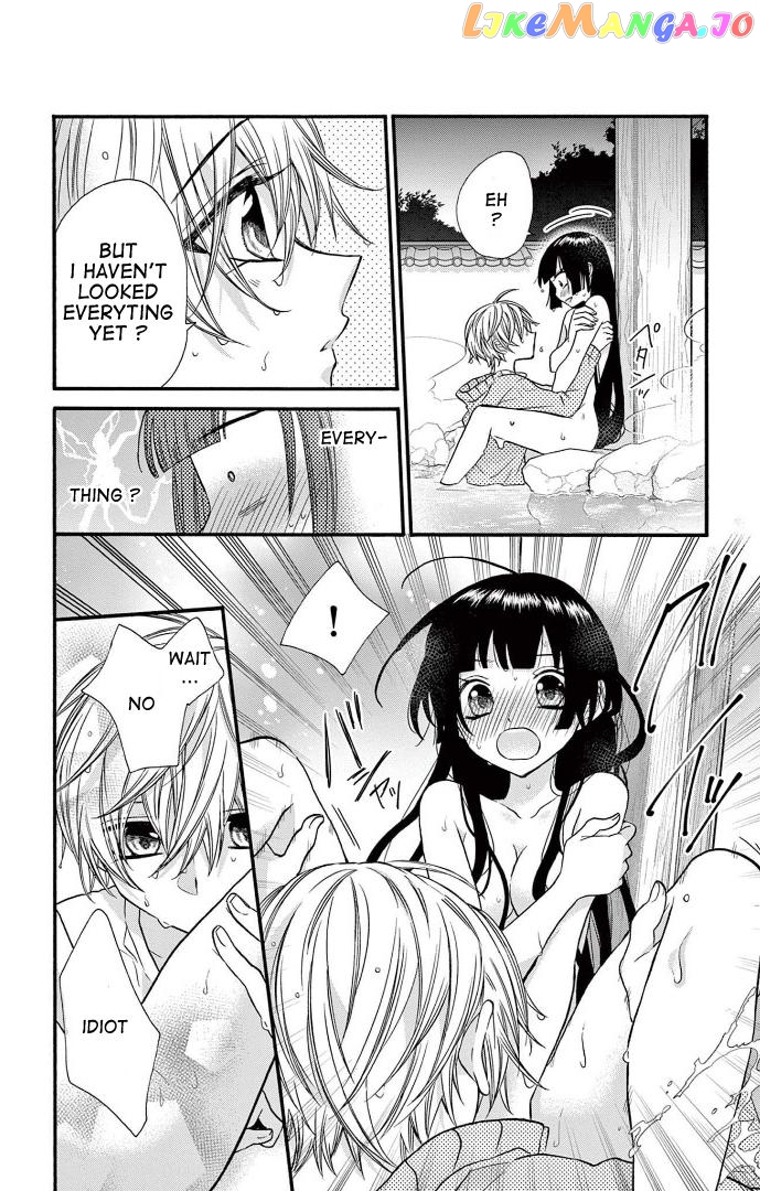 Jingi Naki Mukotori Chapter 23 - page 7