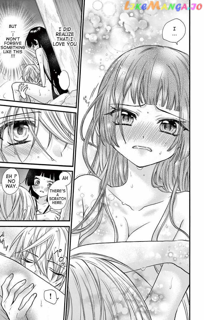 Jingi Naki Mukotori Chapter 23 - page 8