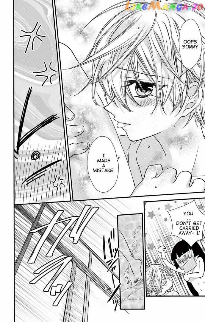 Jingi Naki Mukotori Chapter 23 - page 9