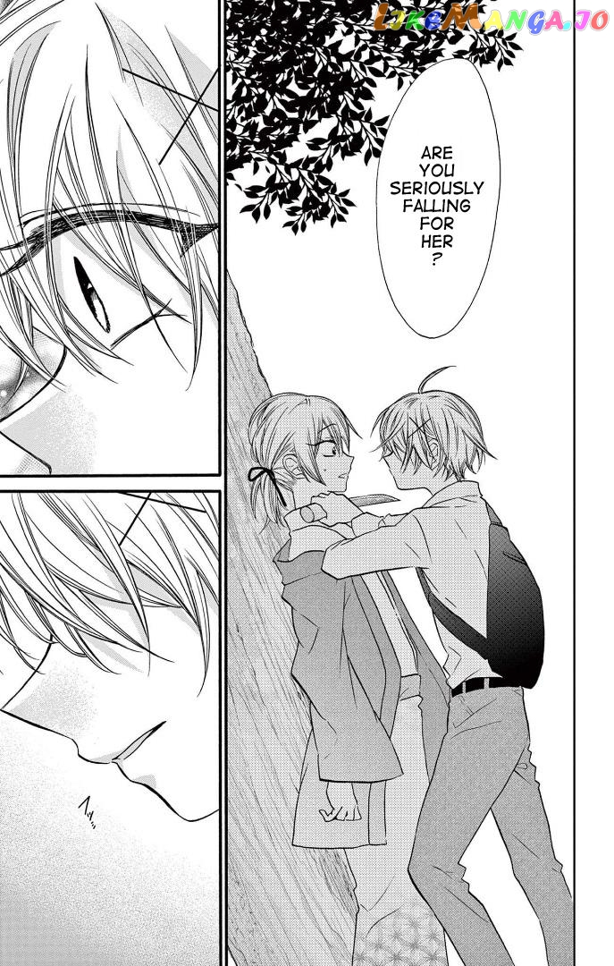 Jingi Naki Mukotori Chapter 24 - page 10