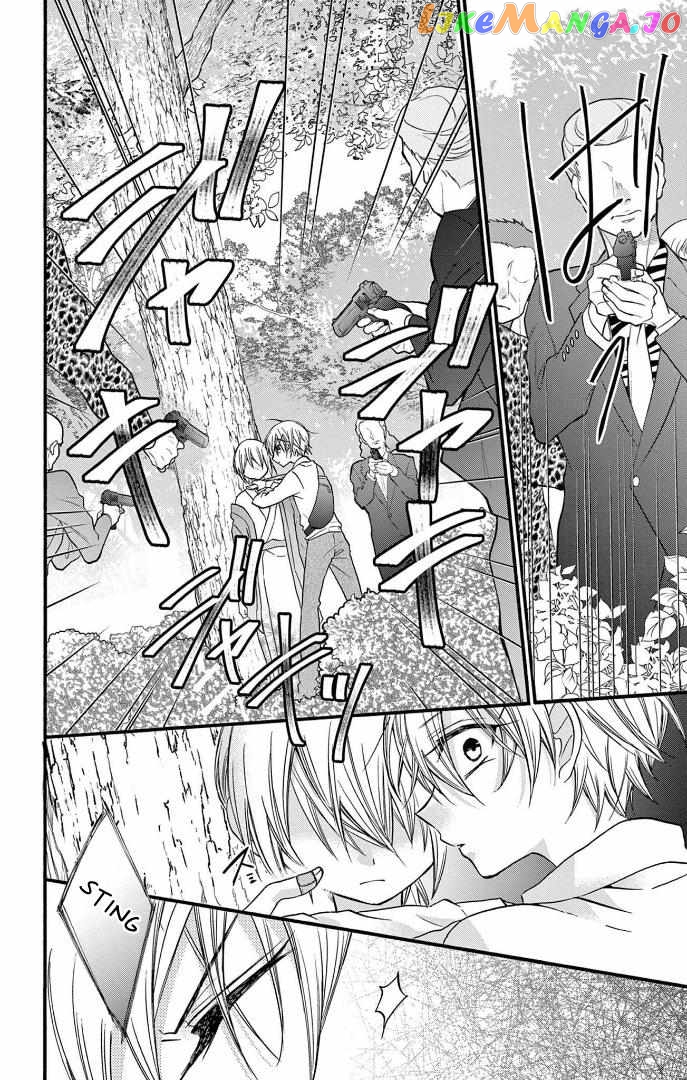 Jingi Naki Mukotori Chapter 24 - page 13