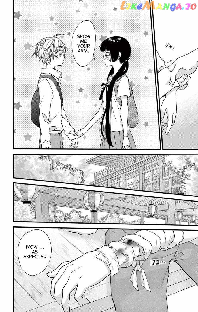 Jingi Naki Mukotori Chapter 24 - page 17