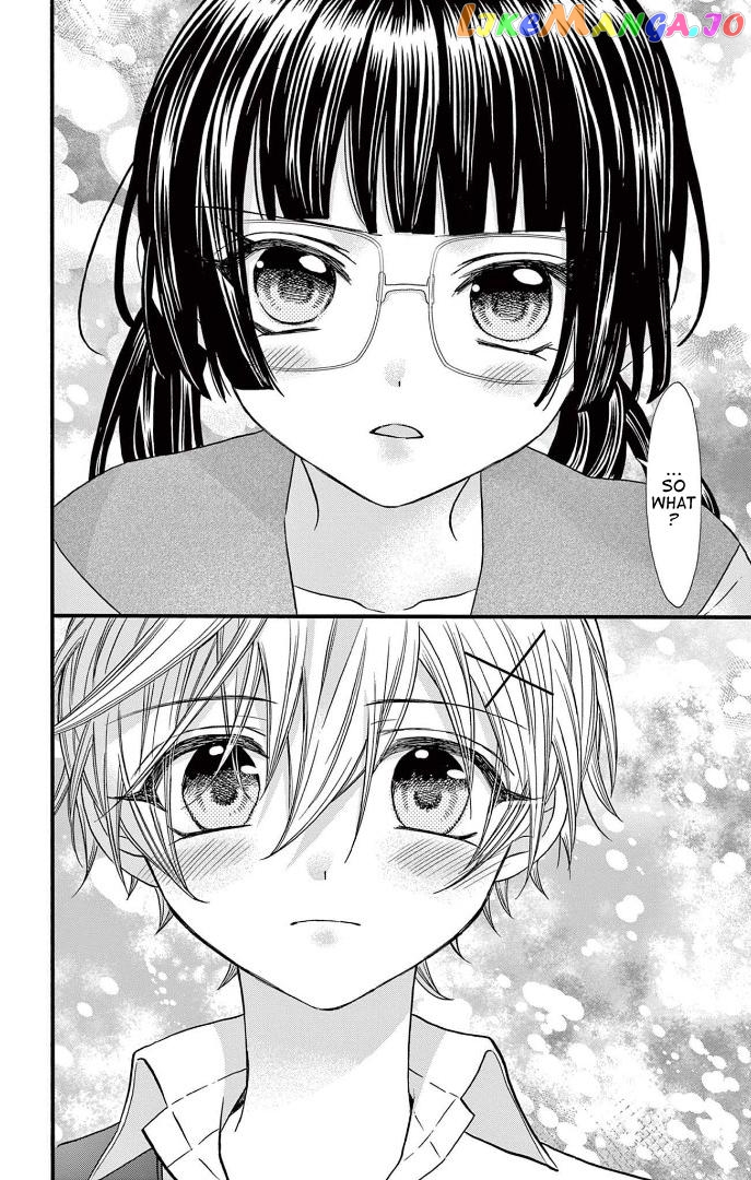 Jingi Naki Mukotori Chapter 24 - page 19