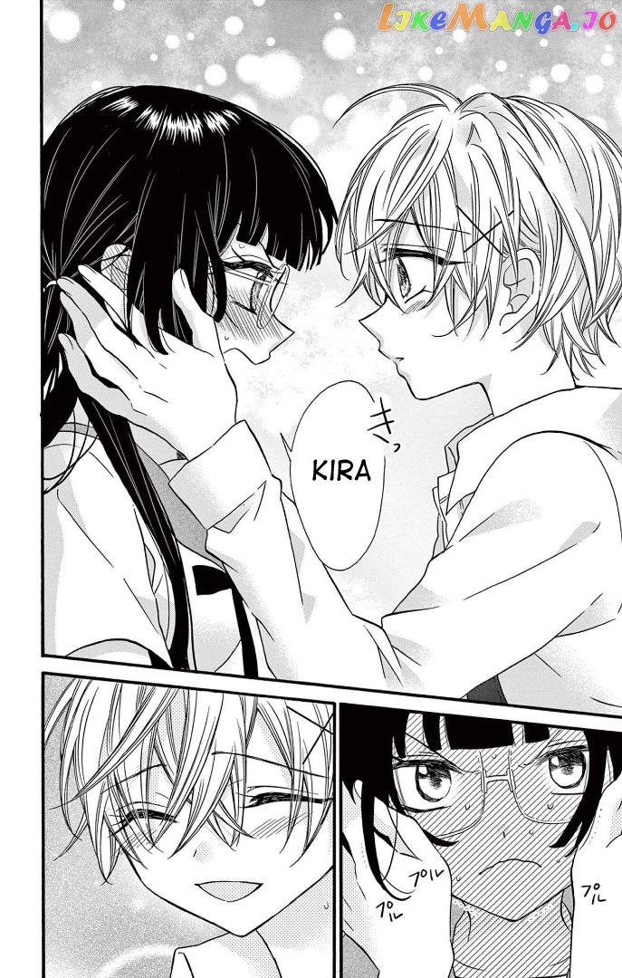 Jingi Naki Mukotori Chapter 24 - page 24