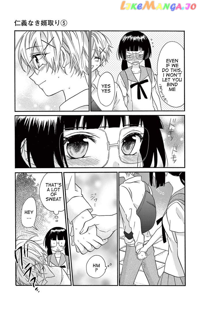 Jingi Naki Mukotori Chapter 24 - page 27