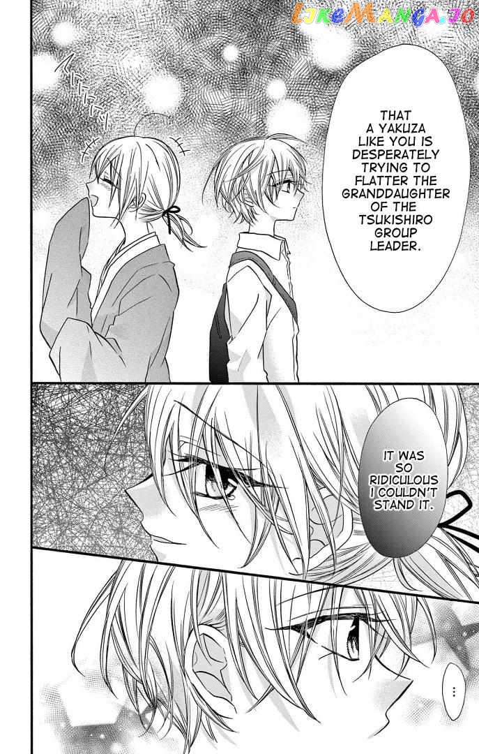 Jingi Naki Mukotori Chapter 24 - page 5