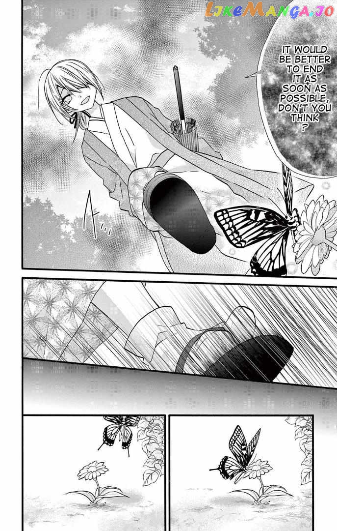Jingi Naki Mukotori Chapter 24 - page 7