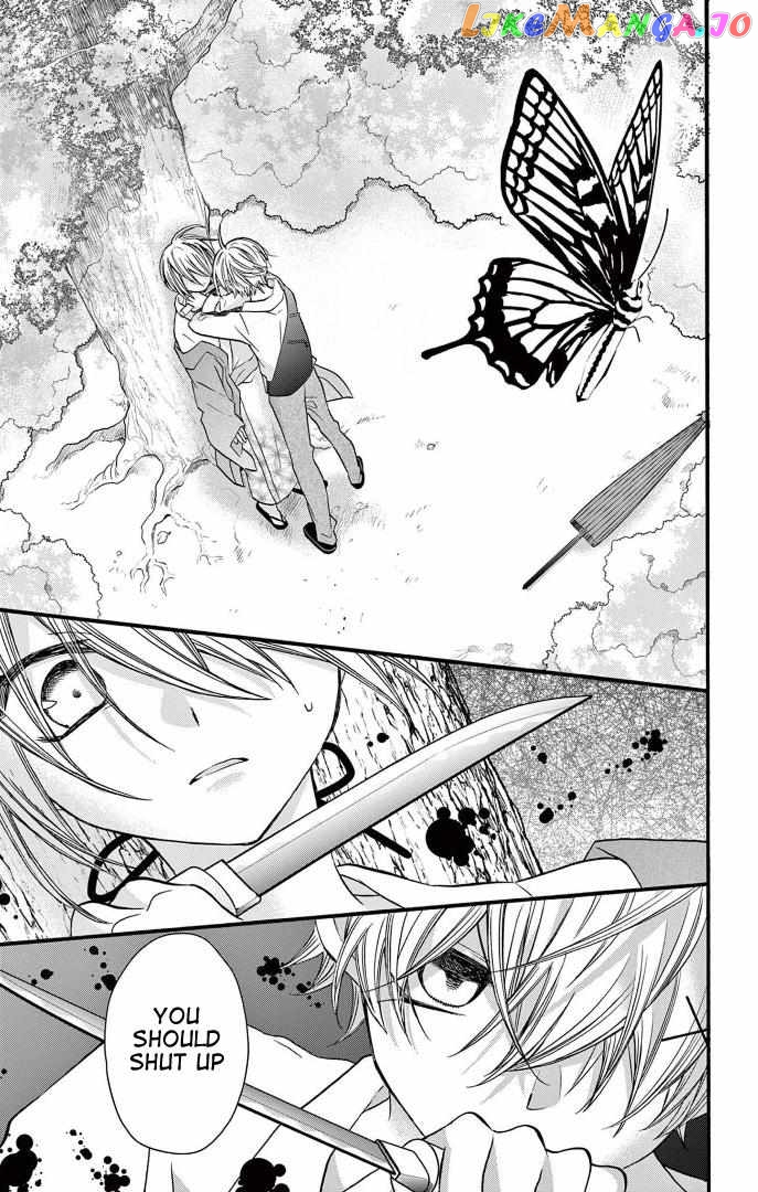 Jingi Naki Mukotori Chapter 24 - page 8