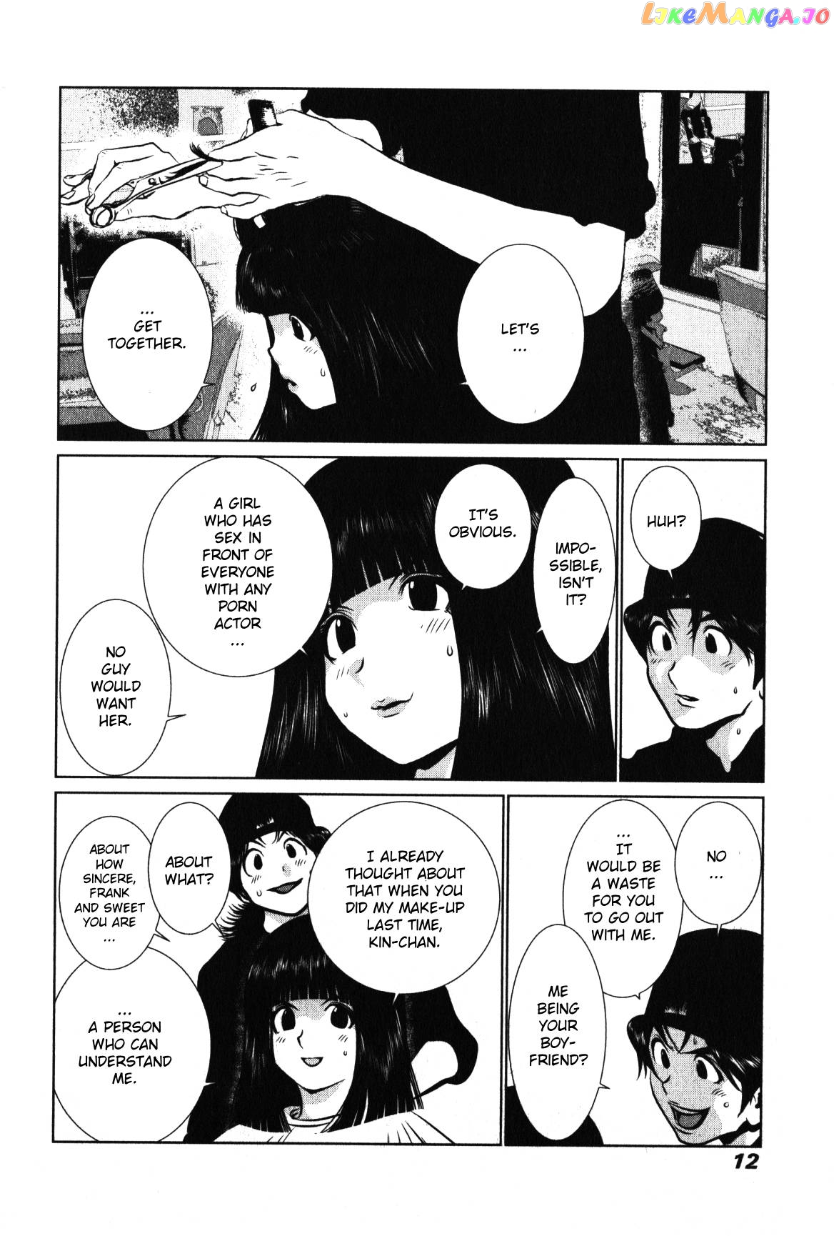 Golden Boy II – Sasurai no Obenkyou Yarou Geinoukai Ooabare-hen Chapter 9 - page 12
