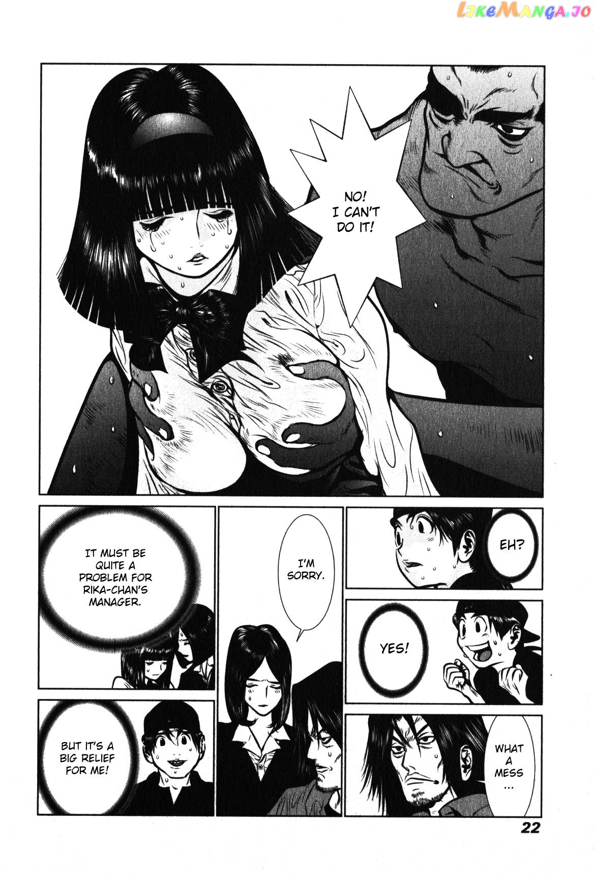 Golden Boy II – Sasurai no Obenkyou Yarou Geinoukai Ooabare-hen Chapter 9 - page 22