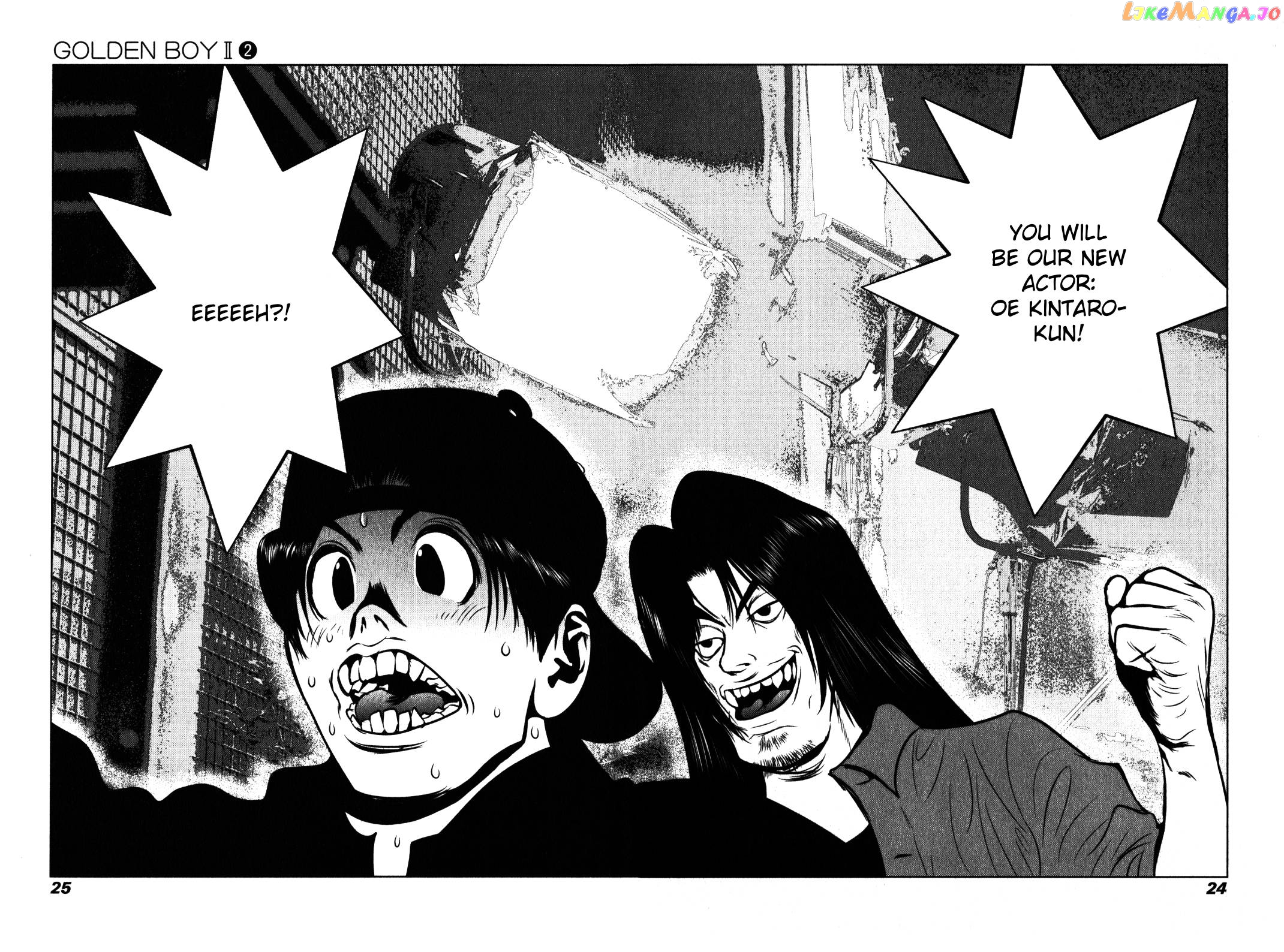 Golden Boy II – Sasurai no Obenkyou Yarou Geinoukai Ooabare-hen Chapter 9 - page 24