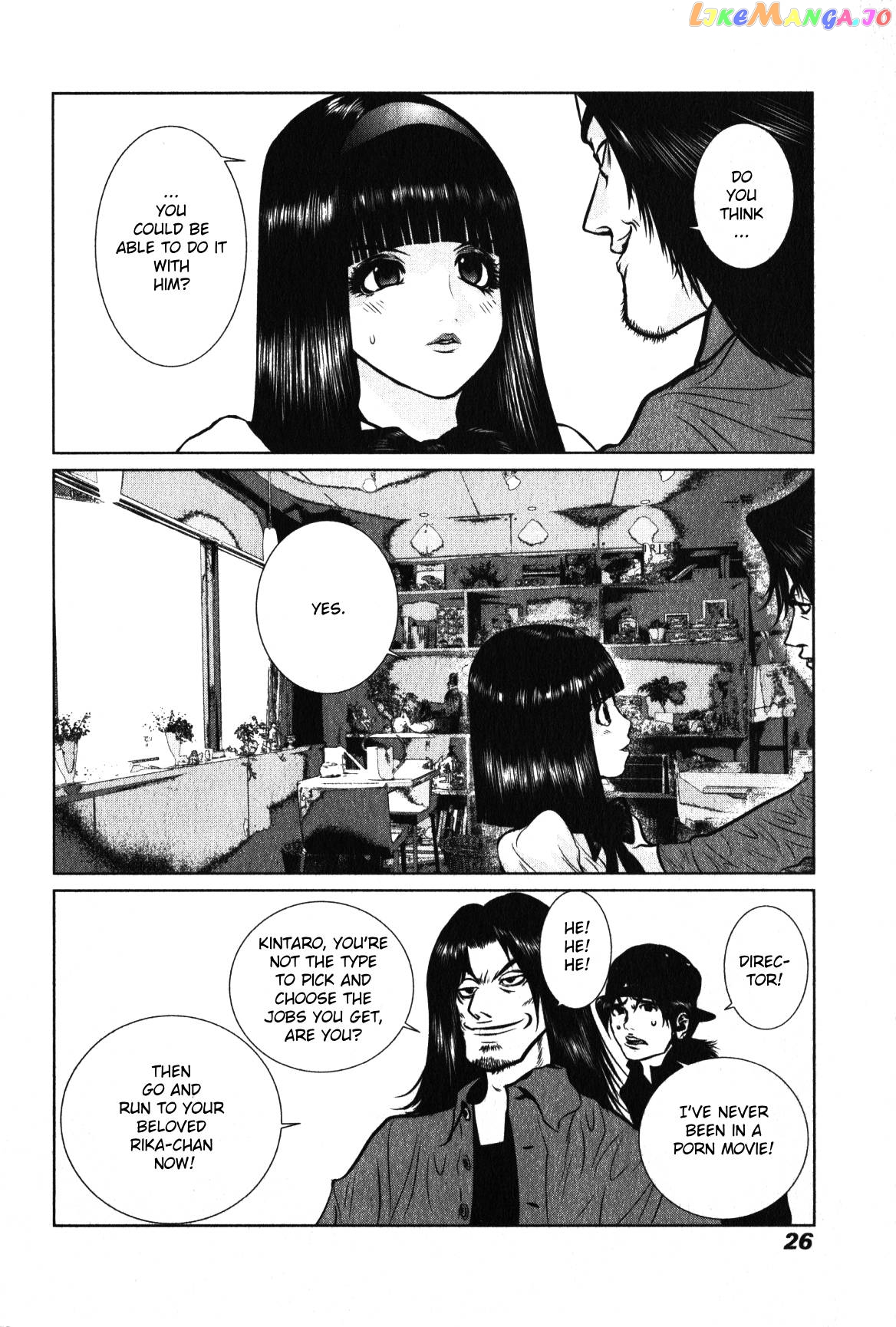 Golden Boy II – Sasurai no Obenkyou Yarou Geinoukai Ooabare-hen Chapter 9 - page 25
