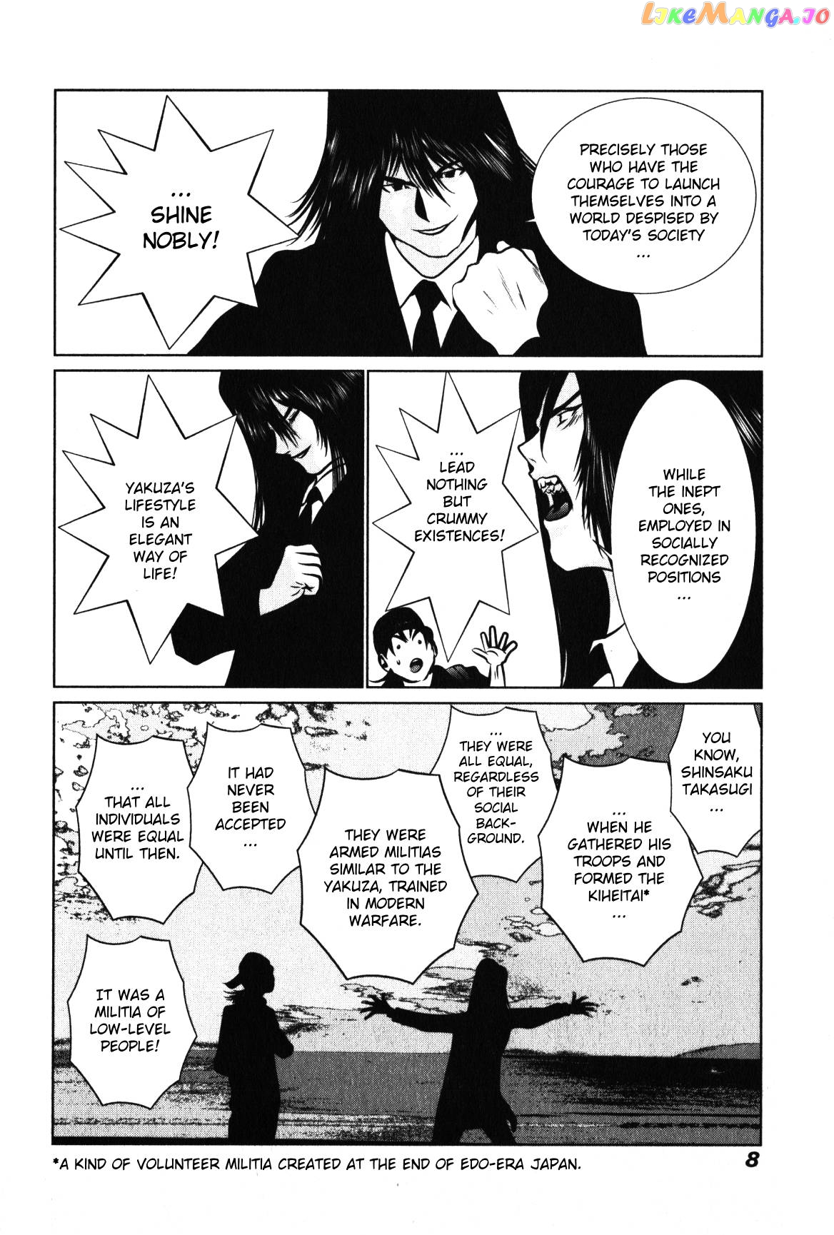 Golden Boy II – Sasurai no Obenkyou Yarou Geinoukai Ooabare-hen Chapter 9 - page 8