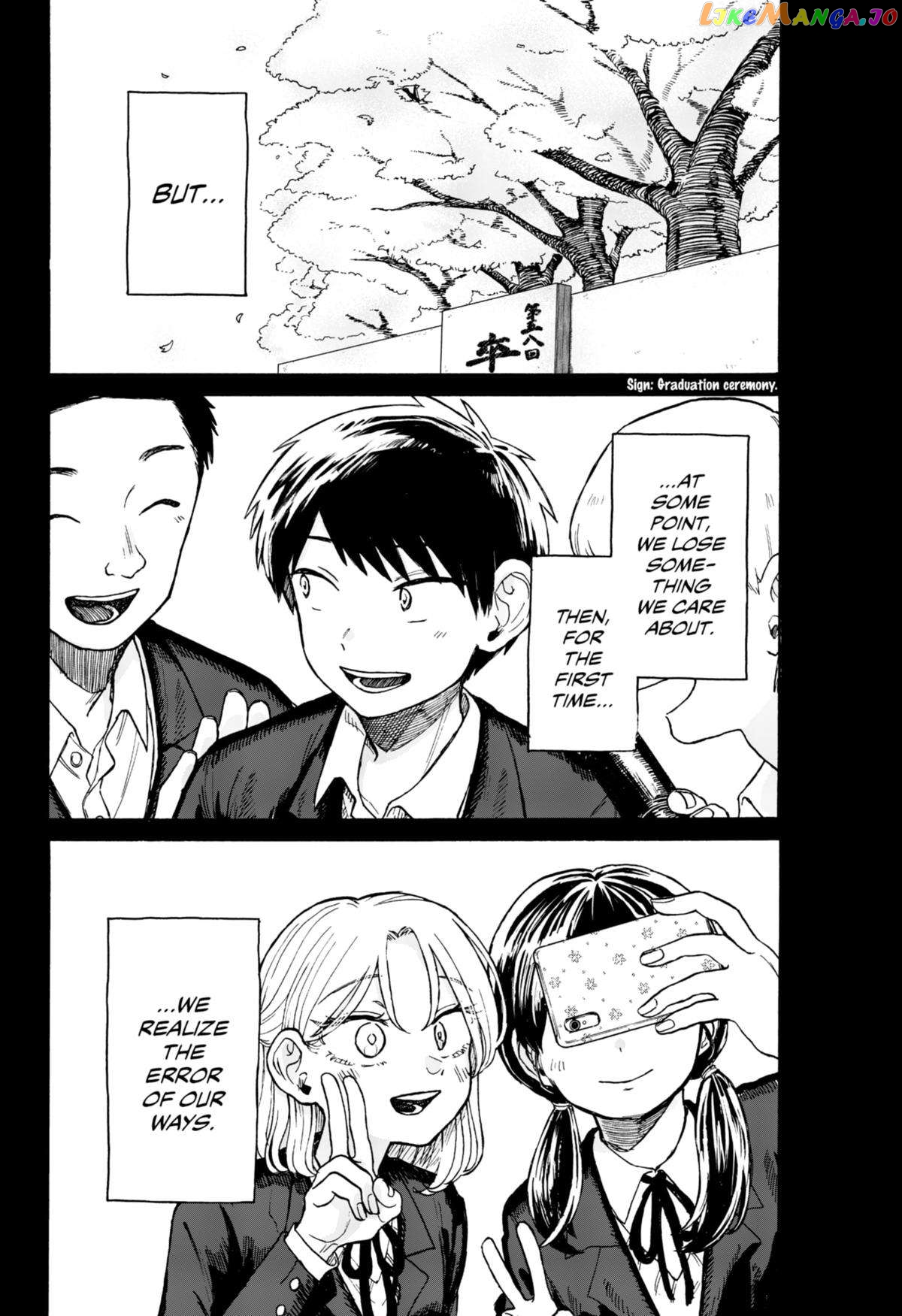Hope You're Happy, Lemon Chapter 7 - page 4