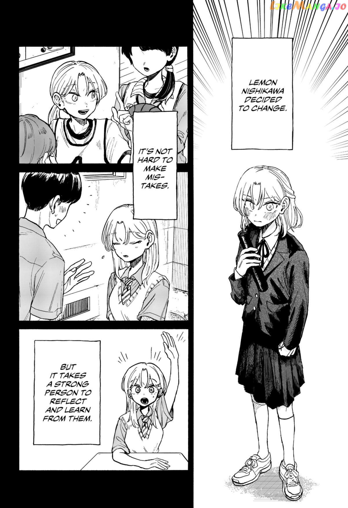 Hope You're Happy, Lemon Chapter 7 - page 6