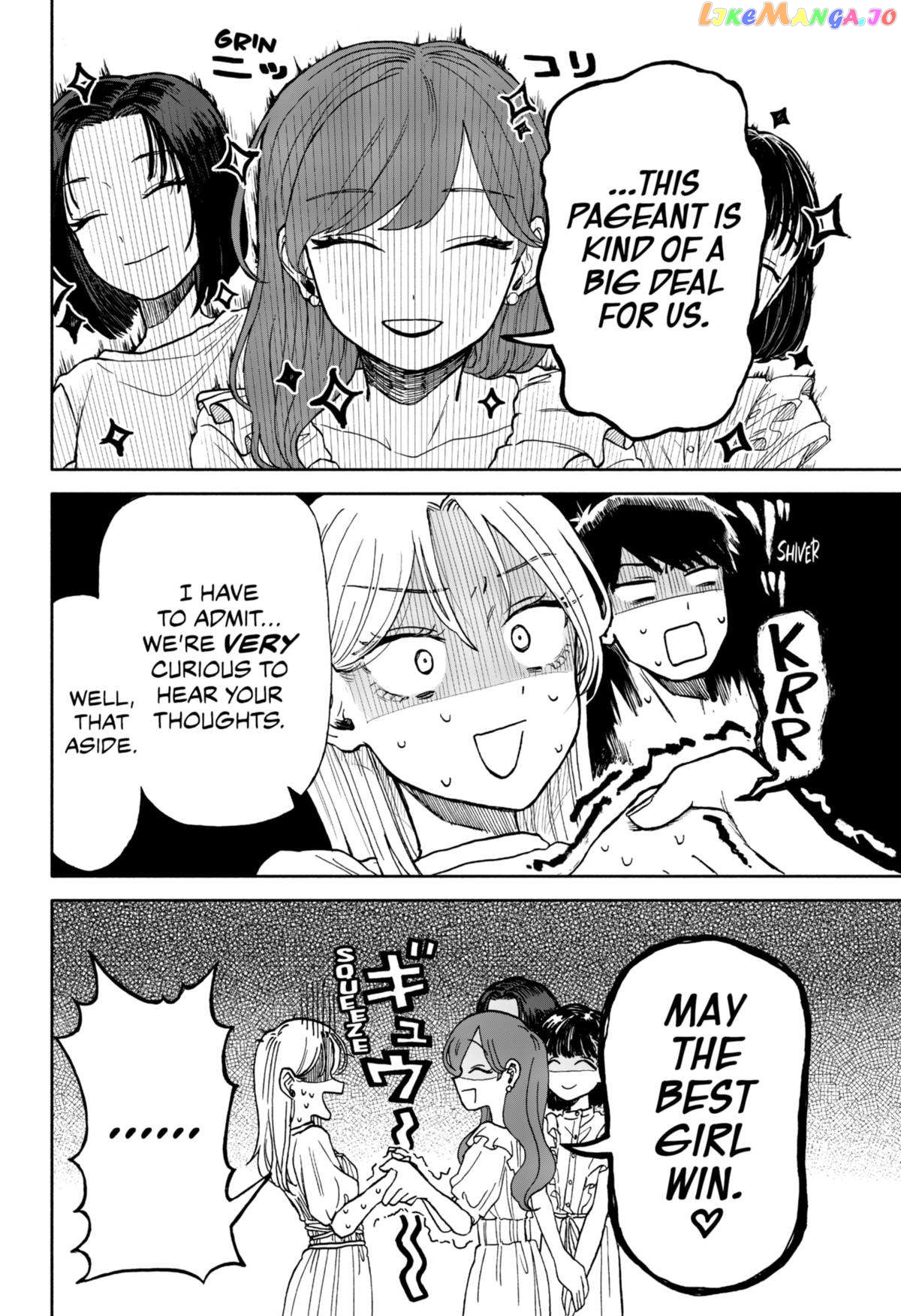 Hope You're Happy, Lemon Chapter 8 - page 4