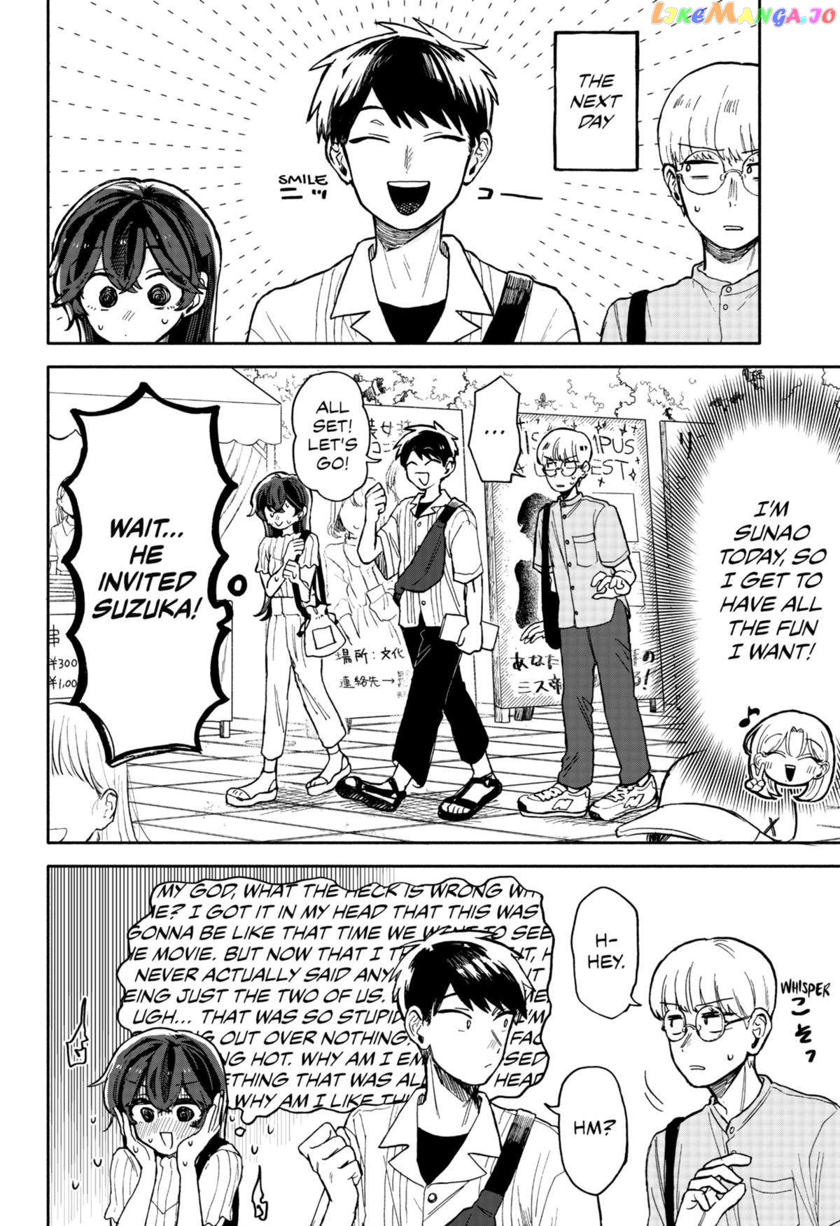 Hope You're Happy, Lemon Chapter 10 - page 4