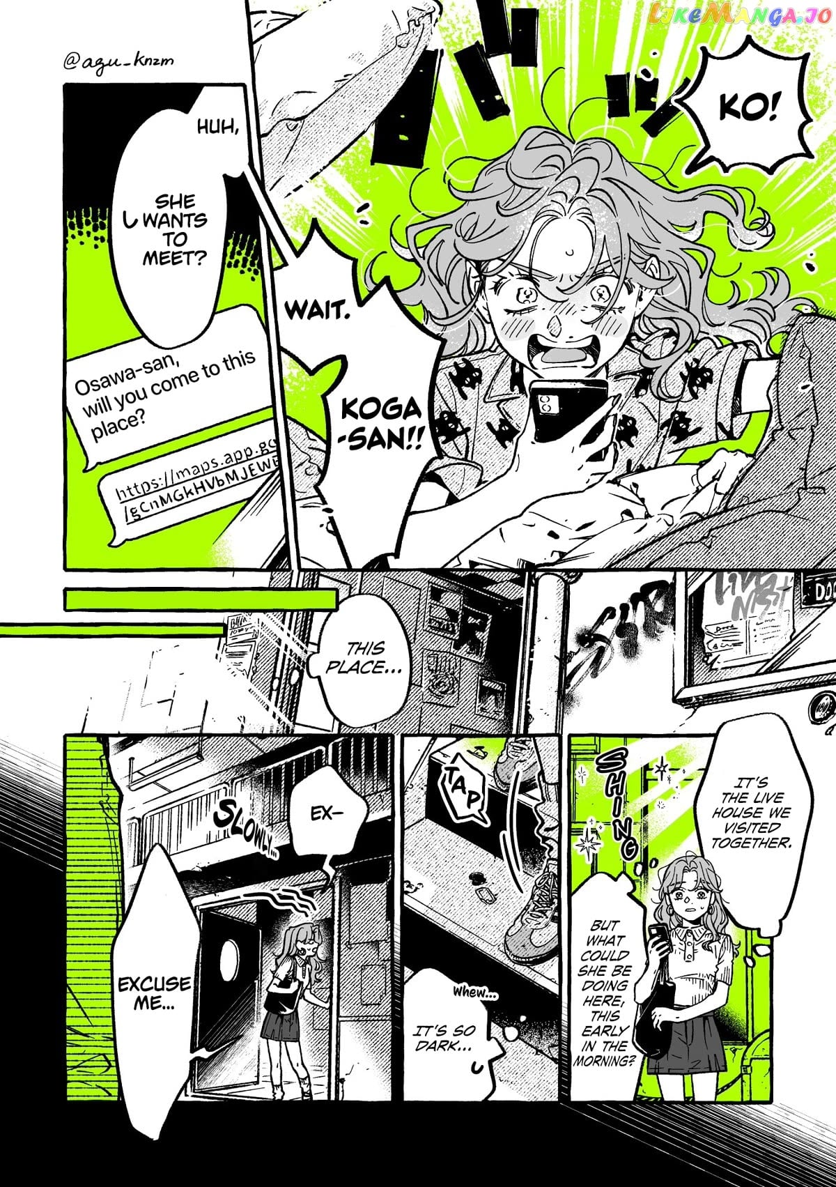 The Guy She Was Interested in Wasn't a Guy At All Chapter 70 - page 2