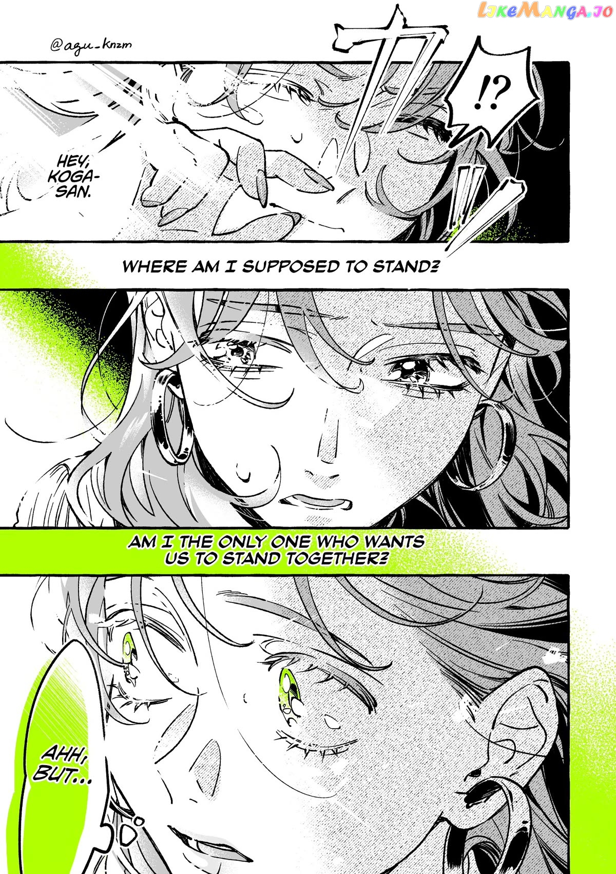 The Guy She Was Interested in Wasn't a Guy At All Chapter 70 - page 3