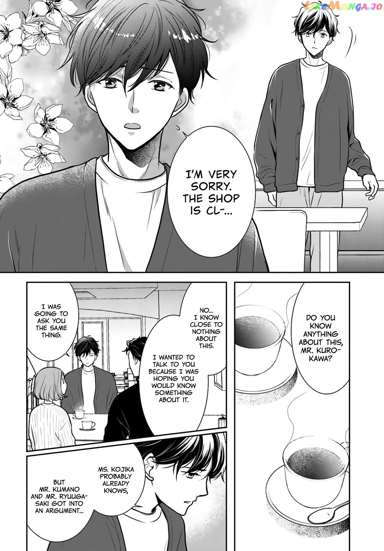 Bentouya-san no Omotenashi Chapter 10 - page 2