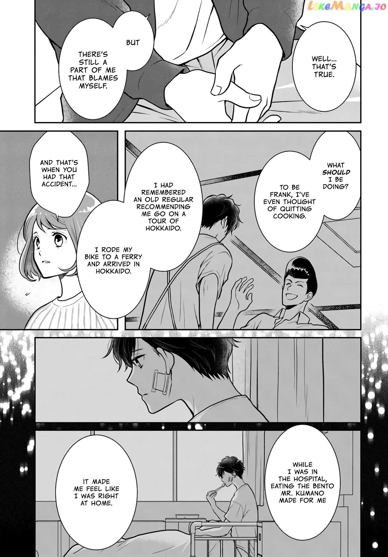 Bentouya-san no Omotenashi Chapter 10 - page 11