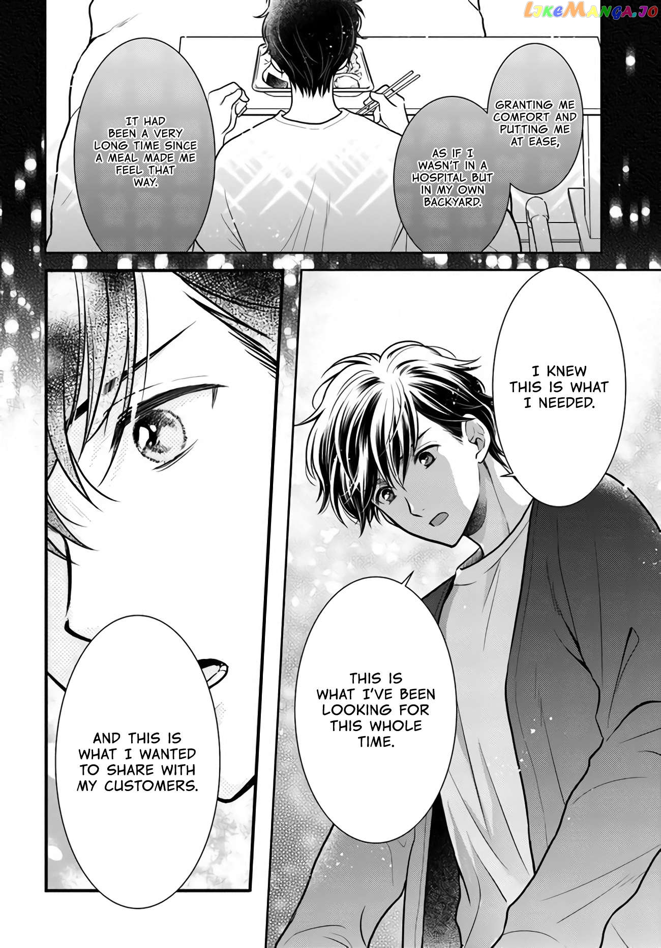 Bentouya-san no Omotenashi Chapter 10 - page 12