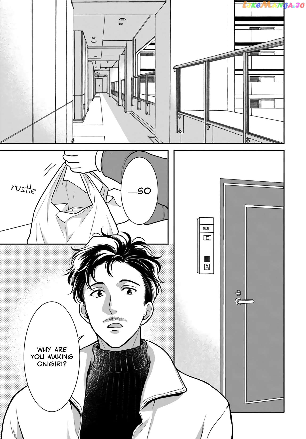 Bentouya-san no Omotenashi Chapter 10 - page 17