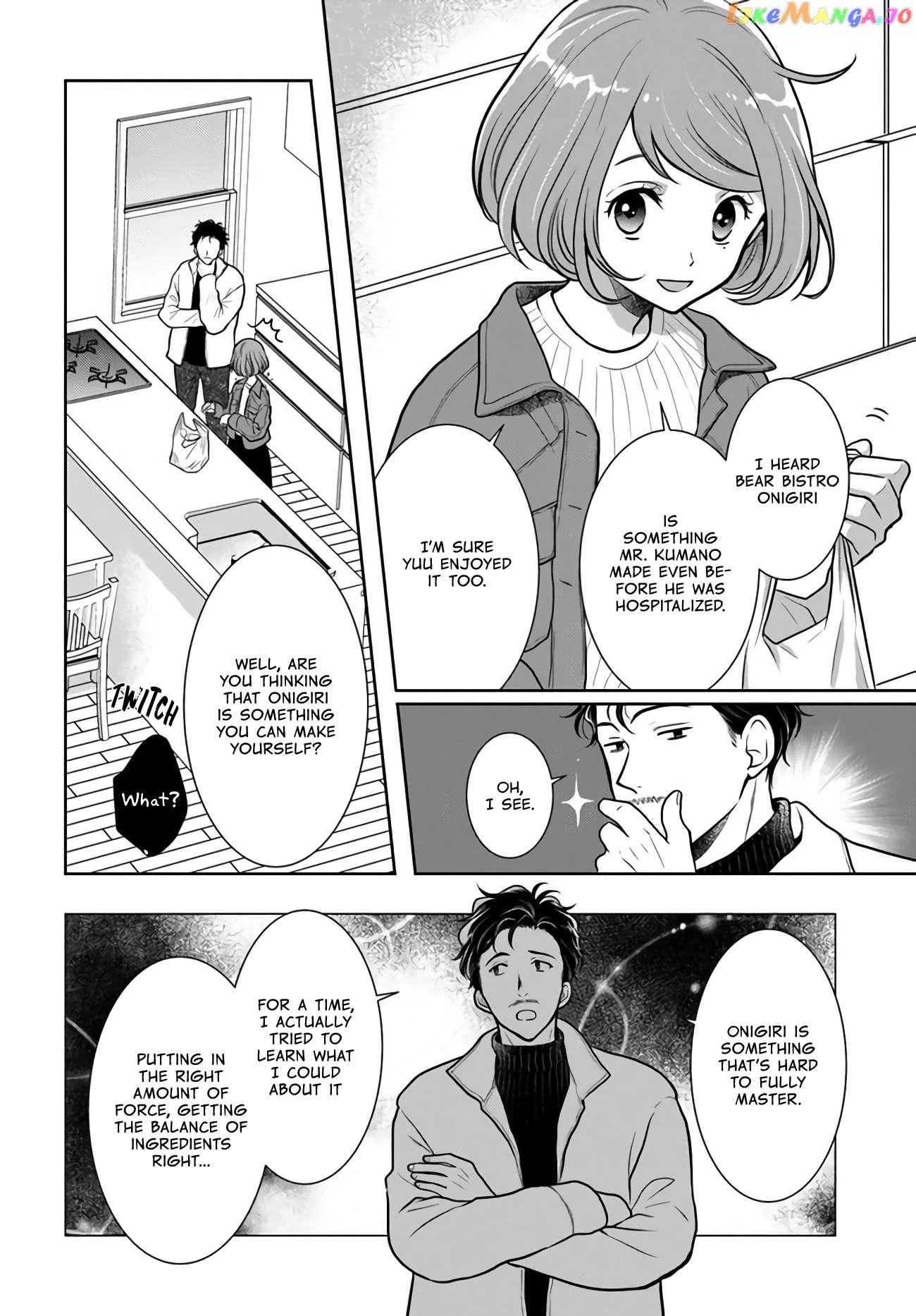 Bentouya-san no Omotenashi Chapter 10 - page 18