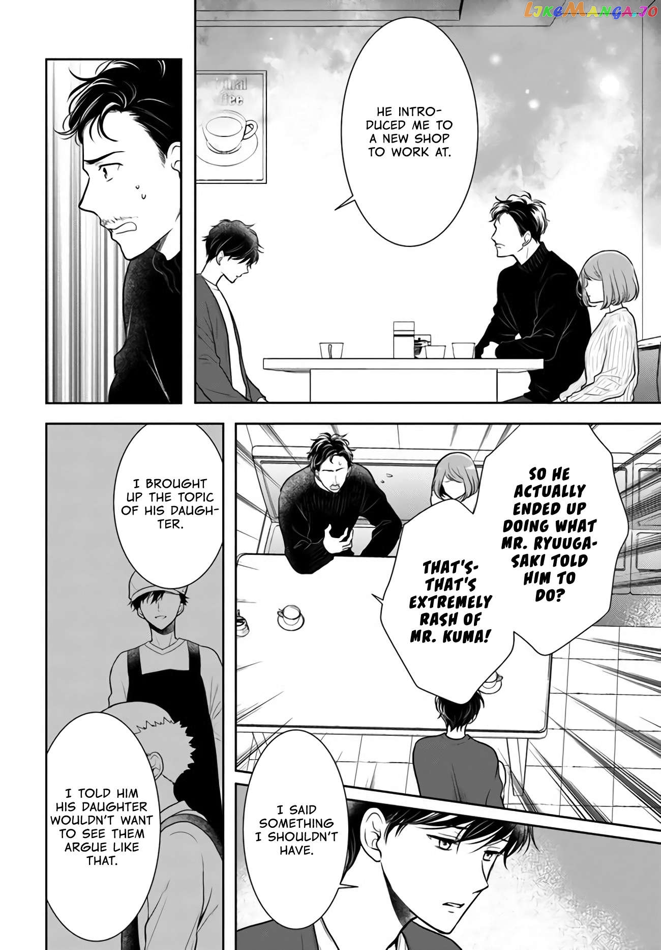 Bentouya-san no Omotenashi Chapter 10 - page 4