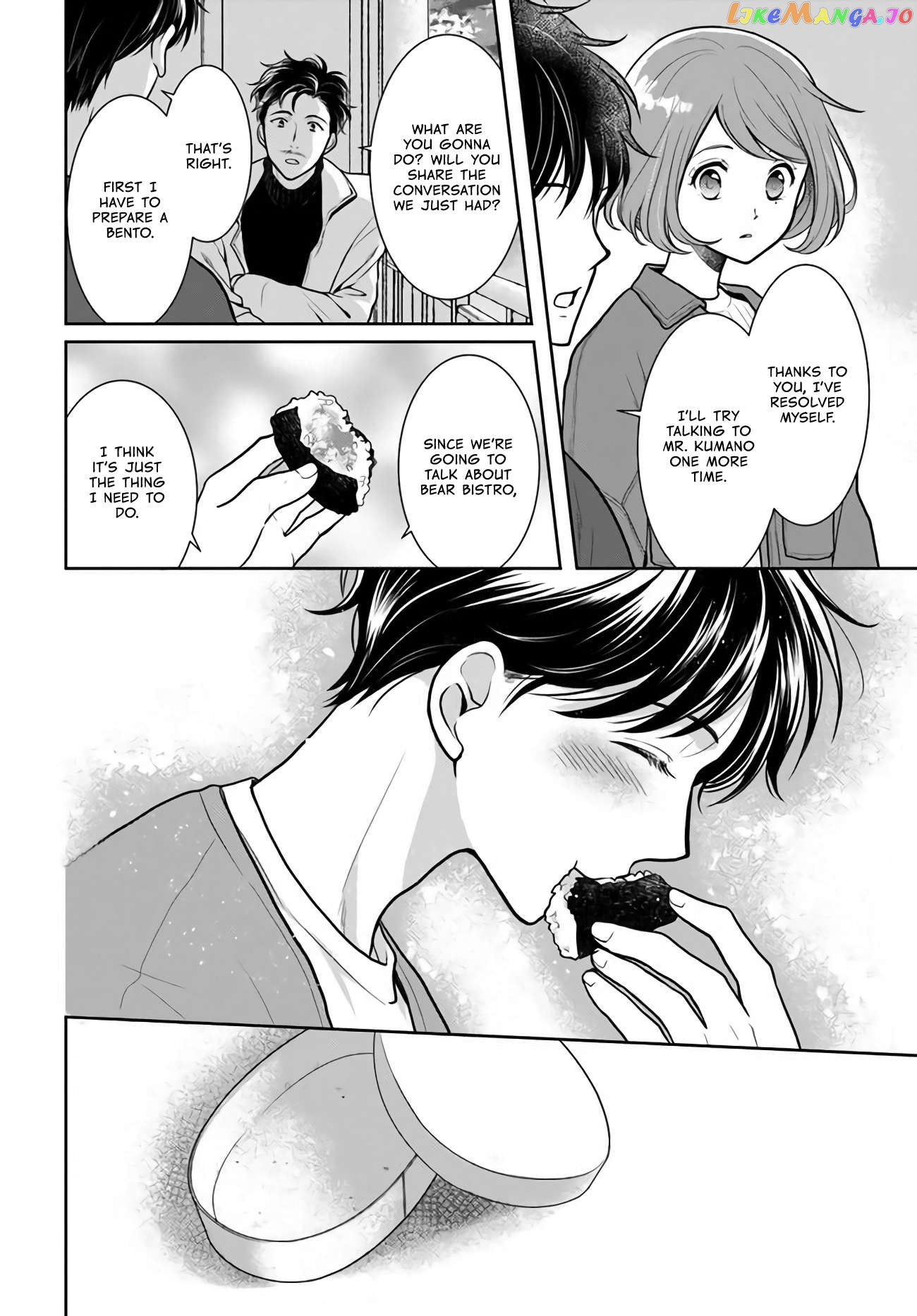 Bentouya-san no Omotenashi Chapter 10 - page 34