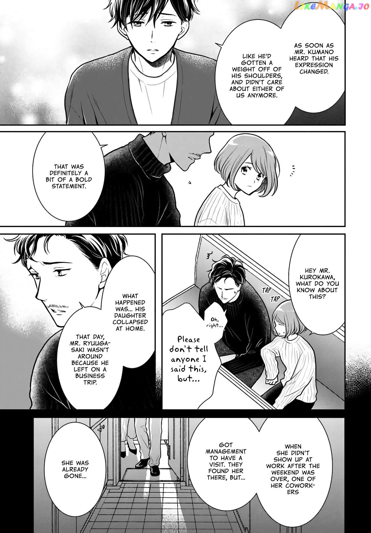Bentouya-san no Omotenashi Chapter 10 - page 5