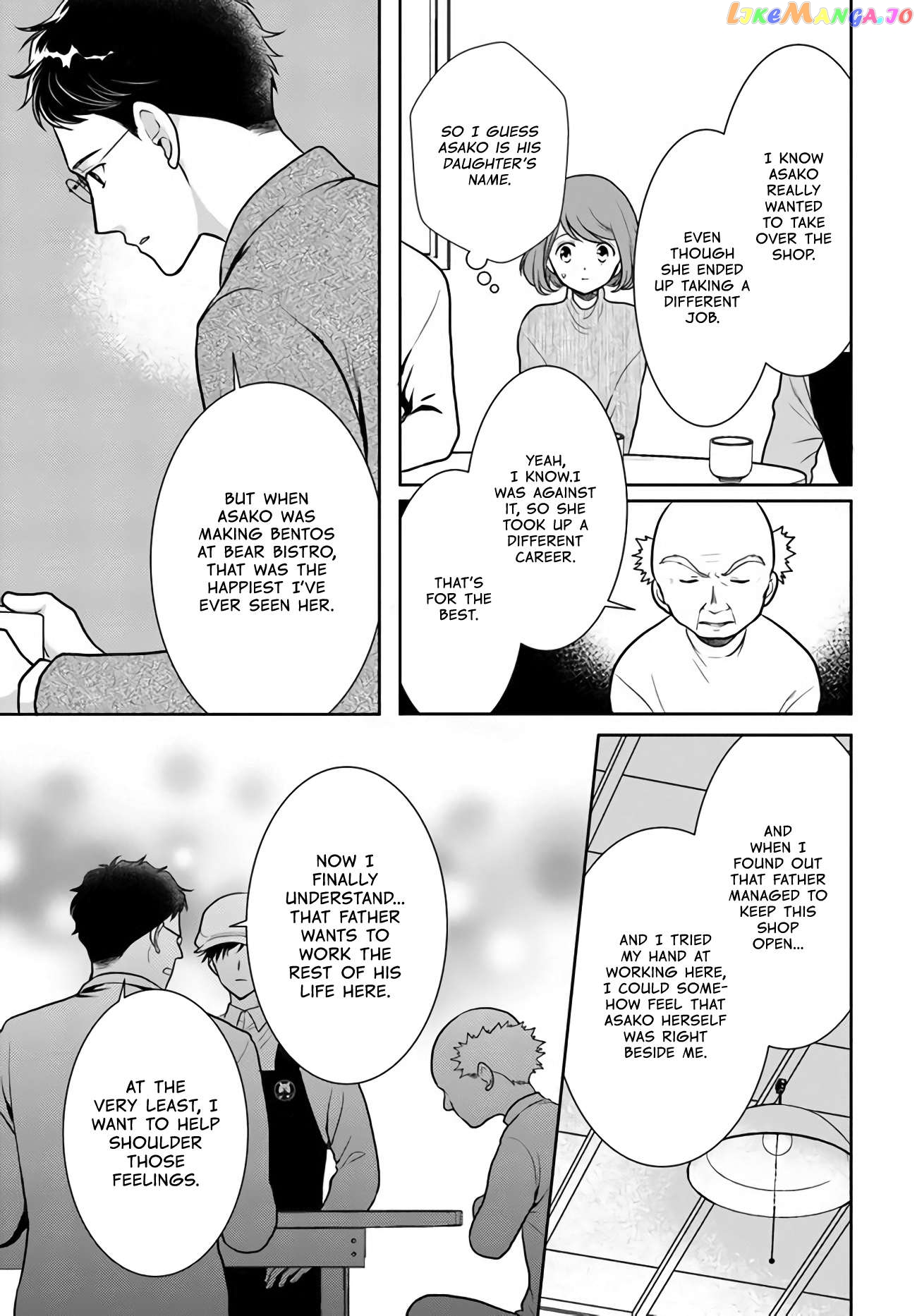 Bentouya-san no Omotenashi Chapter 10 - page 41