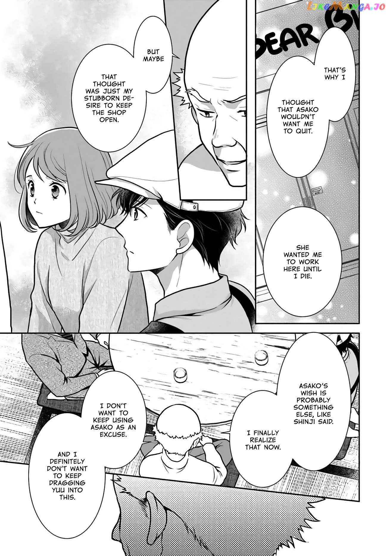Bentouya-san no Omotenashi Chapter 10 - page 43