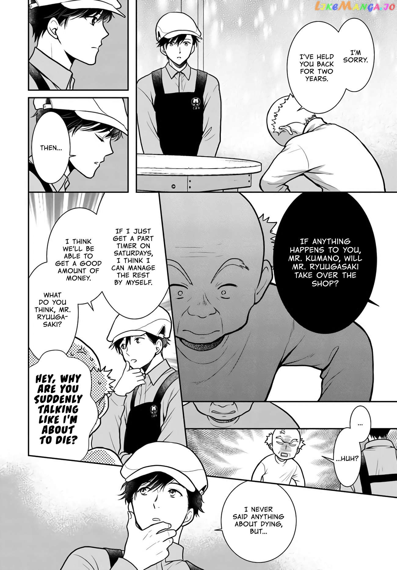 Bentouya-san no Omotenashi Chapter 10 - page 44