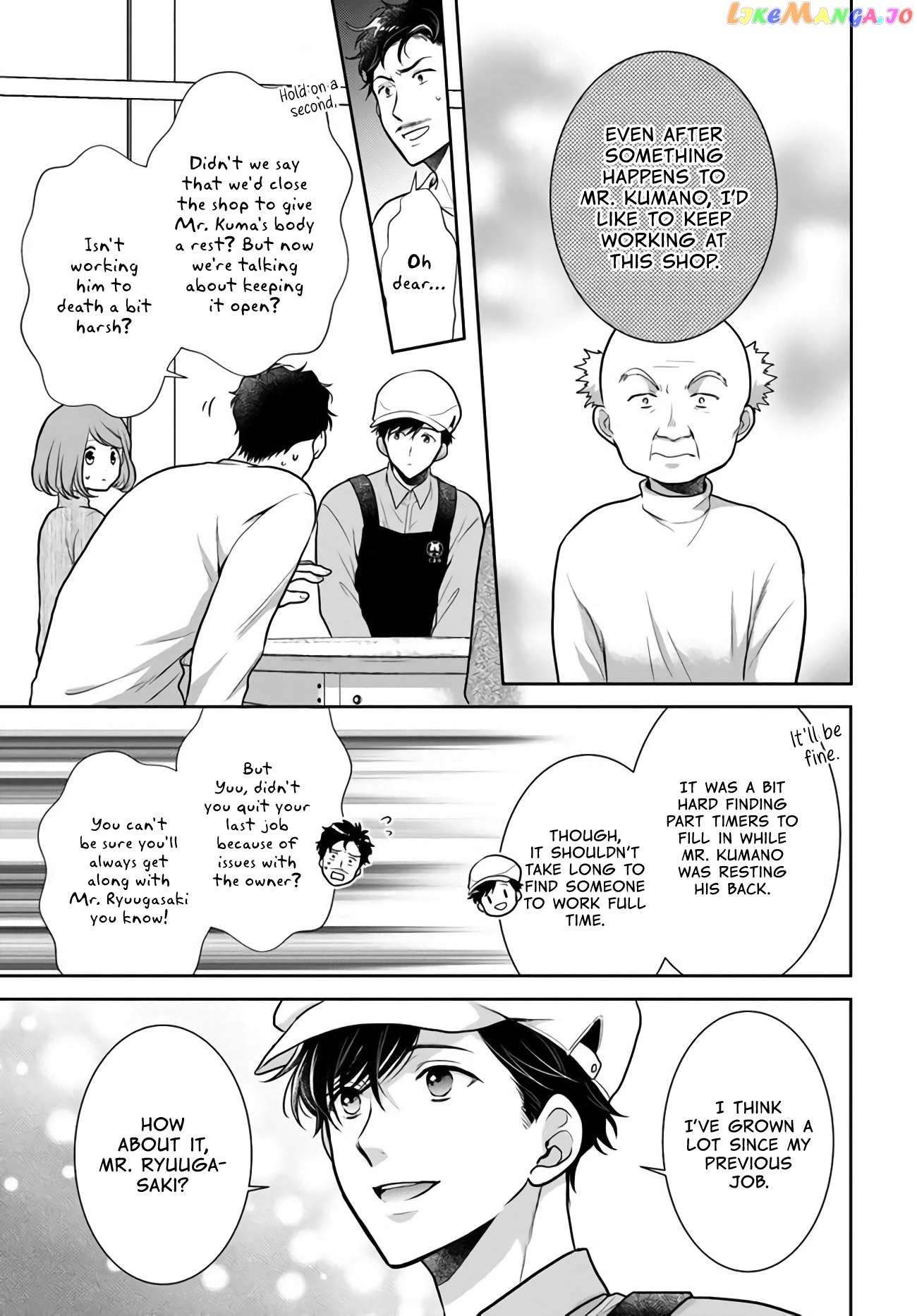 Bentouya-san no Omotenashi Chapter 10 - page 45
