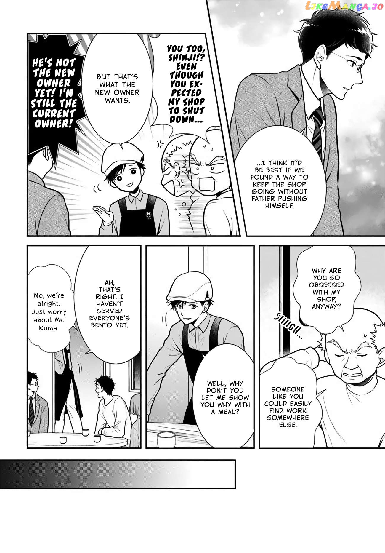 Bentouya-san no Omotenashi Chapter 10 - page 46