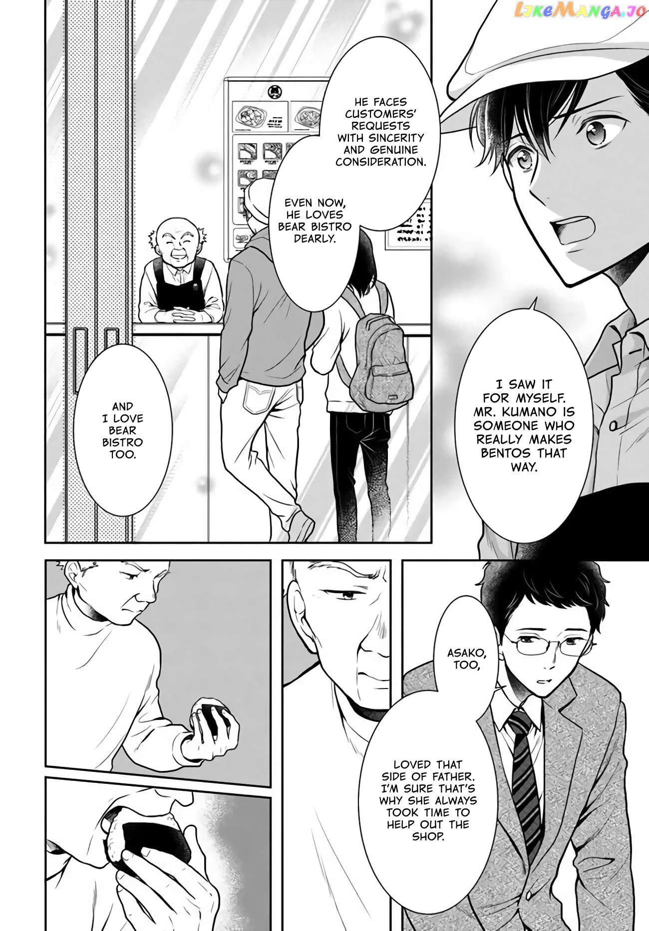 Bentouya-san no Omotenashi Chapter 10 - page 50