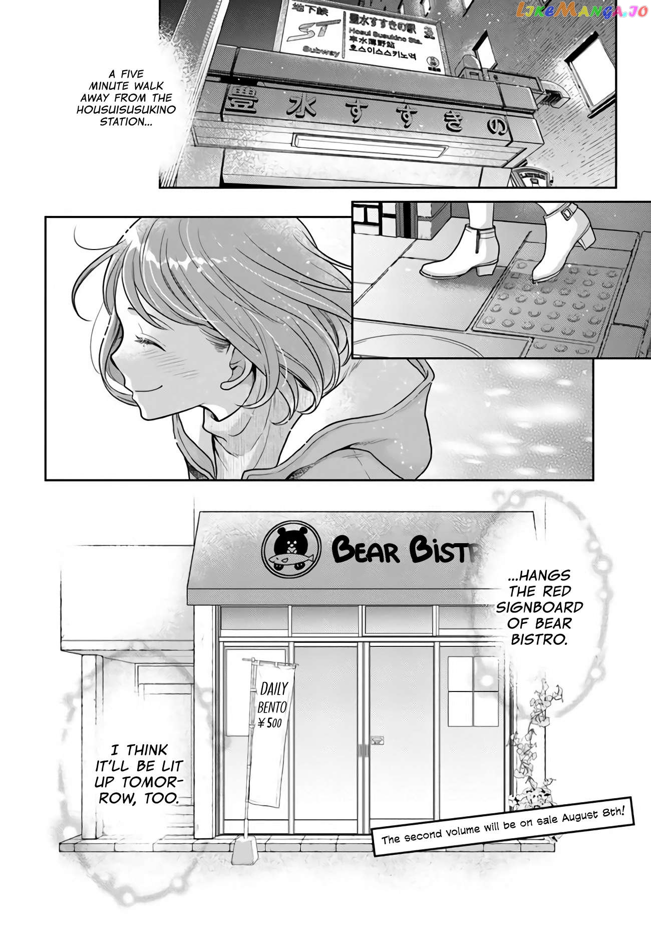 Bentouya-san no Omotenashi Chapter 10 - page 62