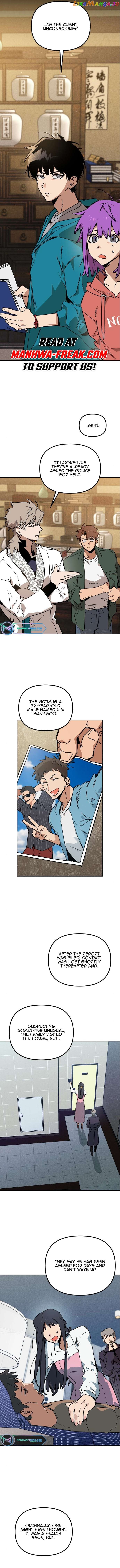 Can't I Just Be a Student? Chapter 12 - page 3