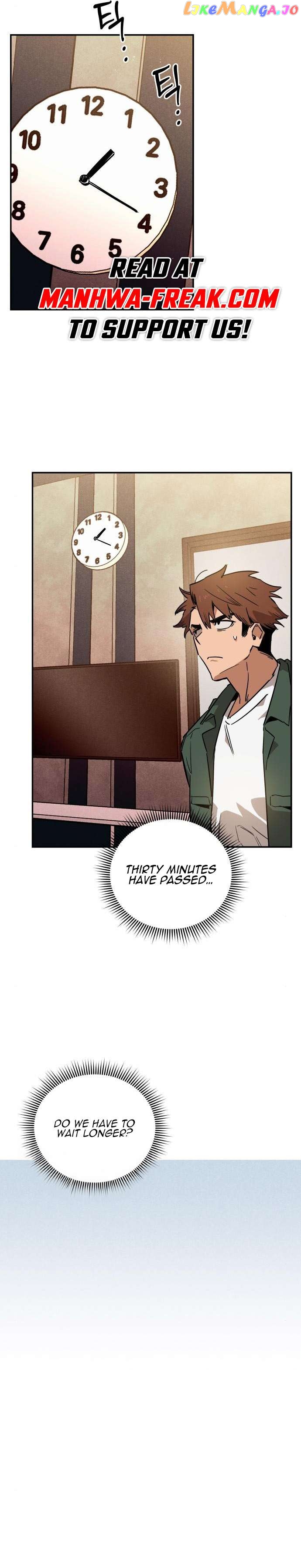 Can't I Just Be a Student? Chapter 13 - page 11