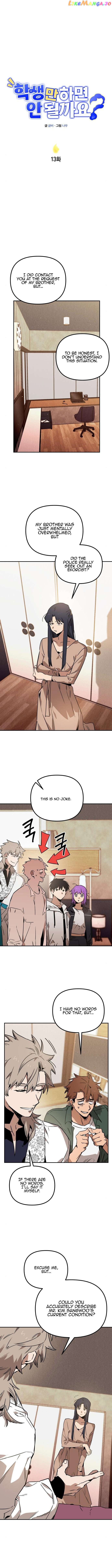 Can't I Just Be a Student? Chapter 13 - page 5